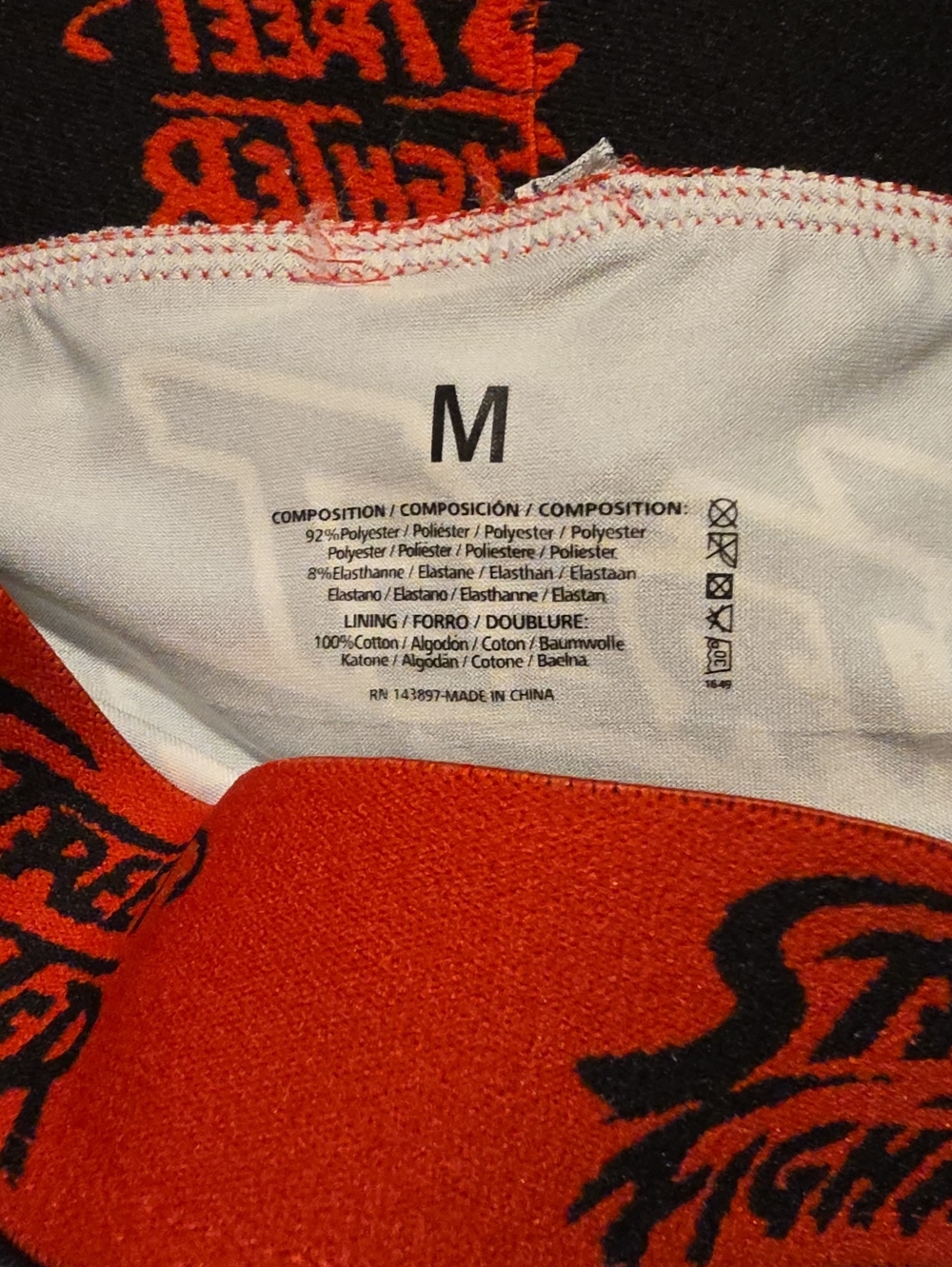 Capcom Street Fighter Ryu Performance Boxer Briefs - Picture 7 of 7